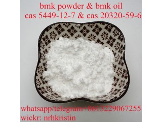 UK Holland Stock BMK Oil CAS 20320-59-6 BMK Powder CAS 5449-12-7 PMK Wax 28578-16-7 PMK Powder PMK Oil