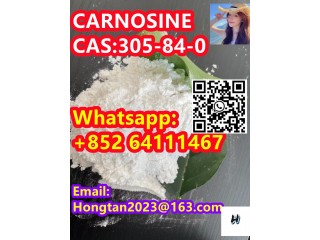 CARNOSINE CAS:305-84-0