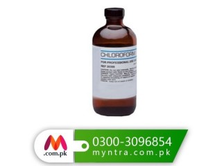 Chloroform Spray Price in Pakistan -0300=3096854