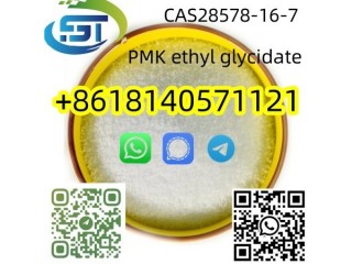 CAS28578-16-7PMKethylglycidateWithHighpurity